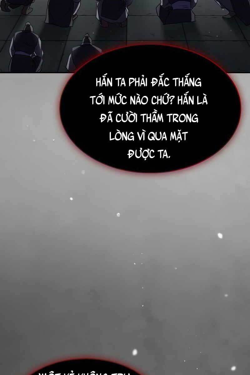Thiên Qua Thư Khố Đại Công Tử chapter 1 - Upload bởi truyensieuhay.com