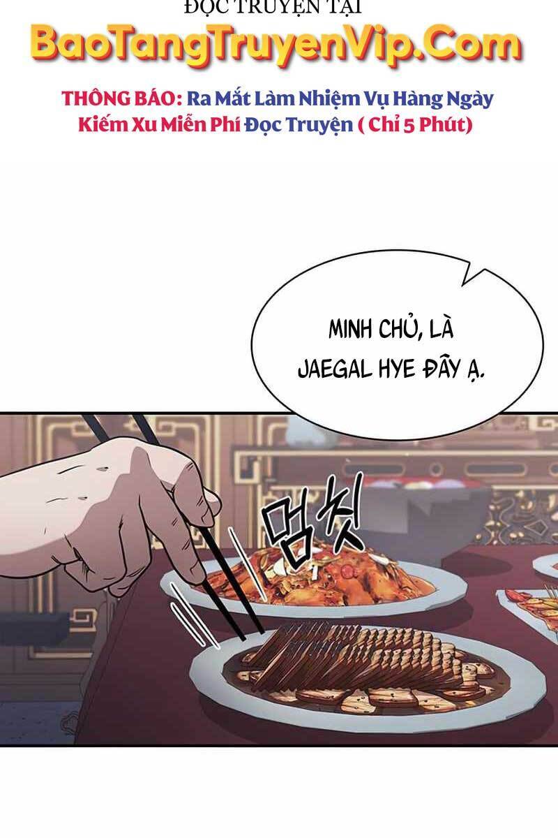 Thiên Qua Thư Khố Đại Công Tử chapter 1 - Upload bởi truyensieuhay.com
