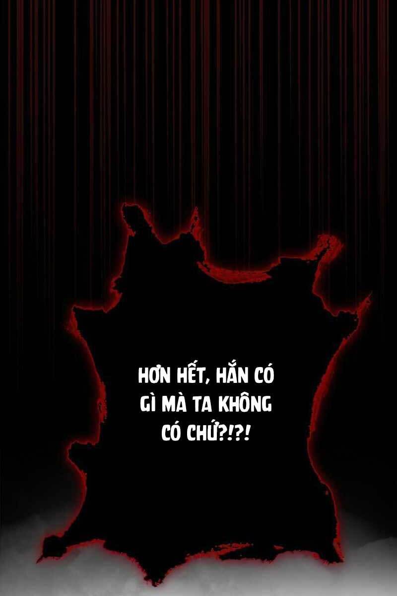 Thiên Qua Thư Khố Đại Công Tử chapter 1 - Upload bởi truyensieuhay.com