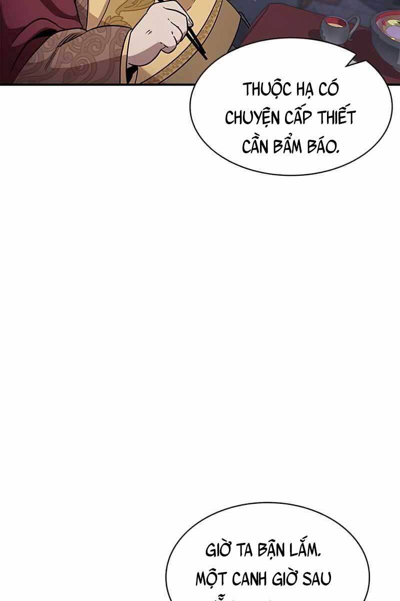 Thiên Qua Thư Khố Đại Công Tử chapter 1 - Upload bởi truyensieuhay.com