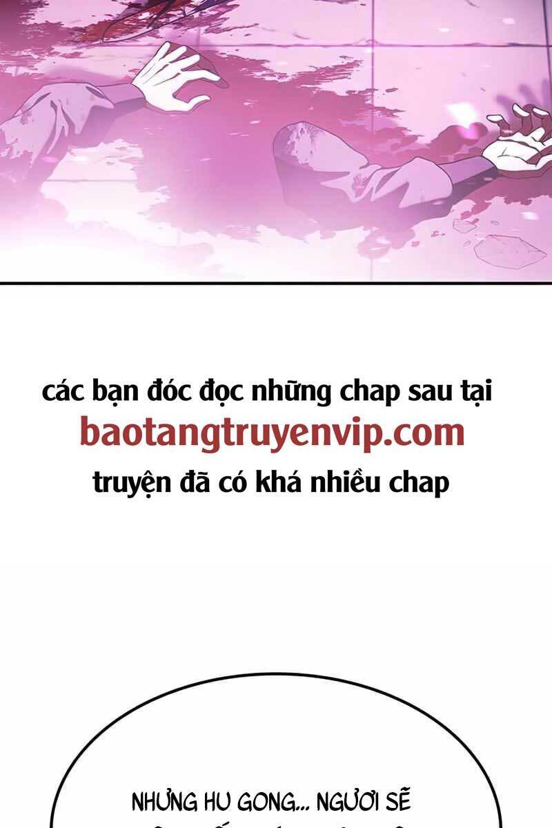 Thiên Qua Thư Khố Đại Công Tử chapter 1 - Upload bởi truyensieuhay.com