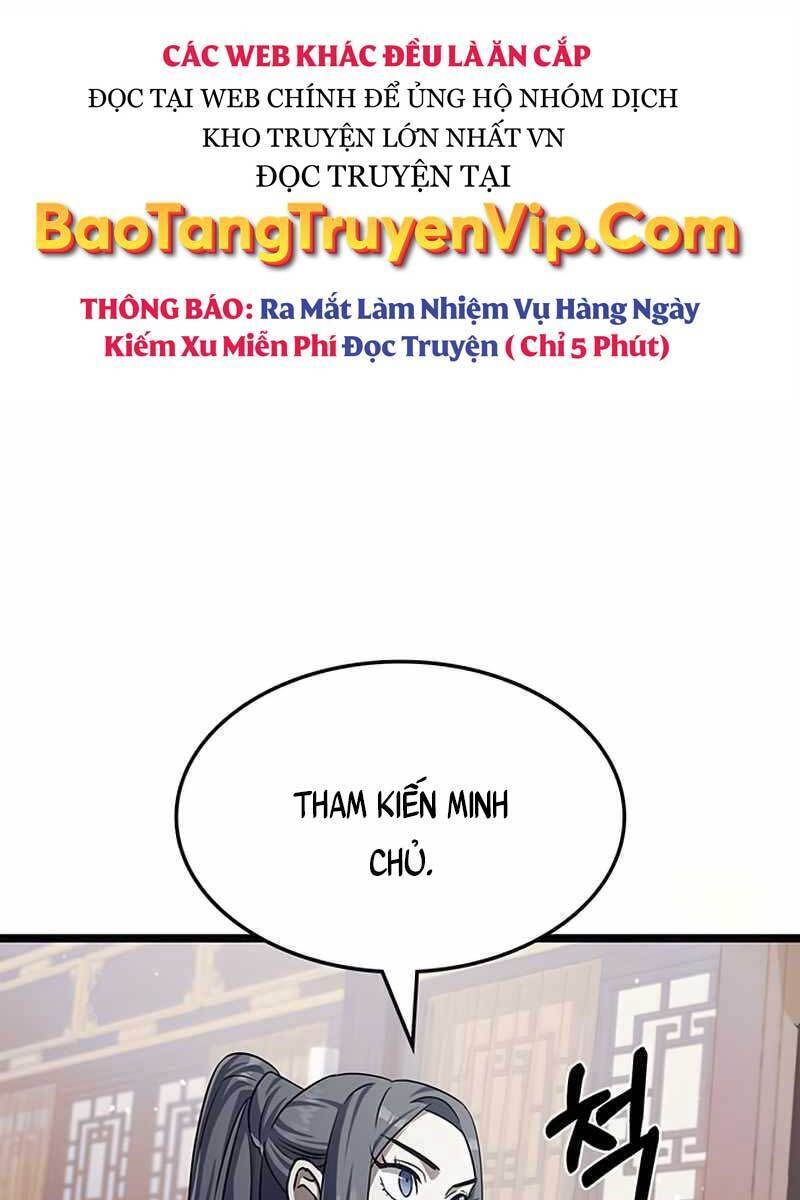 Thiên Qua Thư Khố Đại Công Tử chapter 1 - Upload bởi truyensieuhay.com