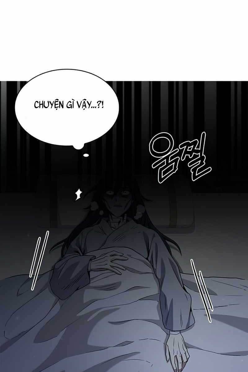 Thiên Qua Thư Khố Đại Công Tử chapter 1 - Upload bởi truyensieuhay.com