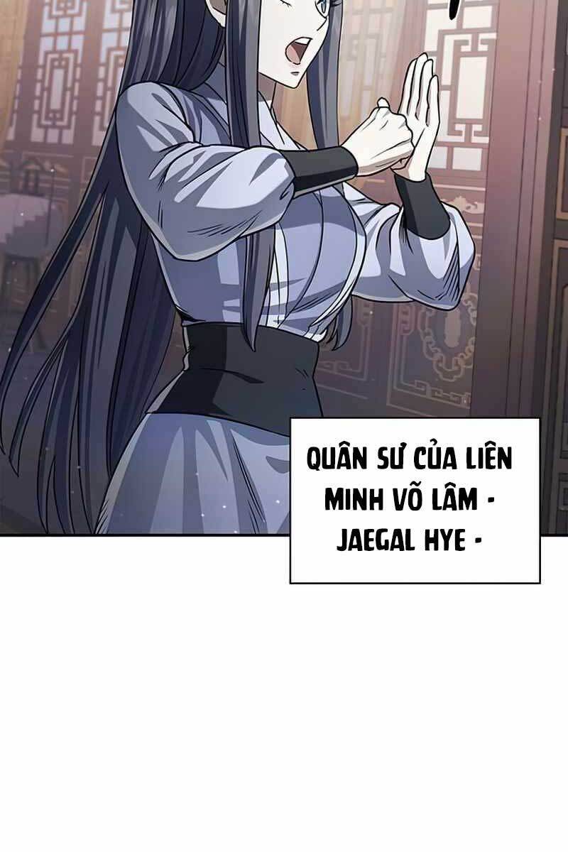 Thiên Qua Thư Khố Đại Công Tử chapter 1 - Upload bởi truyensieuhay.com