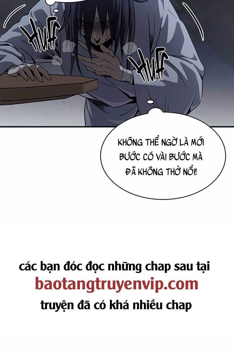 Thiên Qua Thư Khố Đại Công Tử chapter 1 - Upload bởi truyensieuhay.com