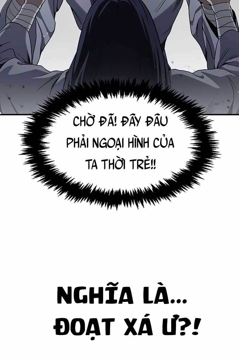 Thiên Qua Thư Khố Đại Công Tử chapter 1 - Upload bởi truyensieuhay.com