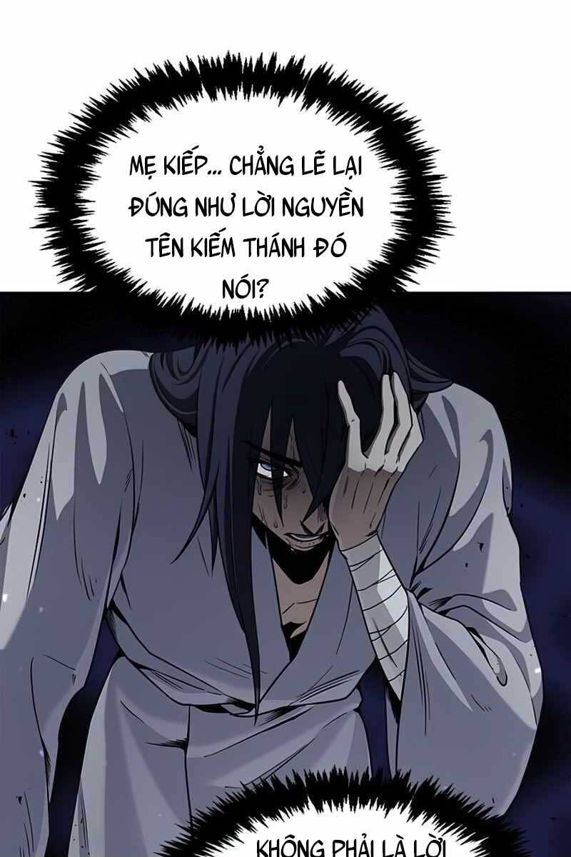 Thiên Qua Thư Khố Đại Công Tử chapter 1 - Upload bởi truyensieuhay.com