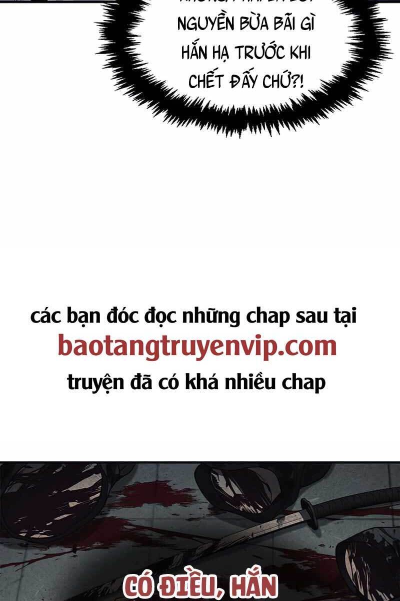 Thiên Qua Thư Khố Đại Công Tử chapter 1 - Upload bởi truyensieuhay.com