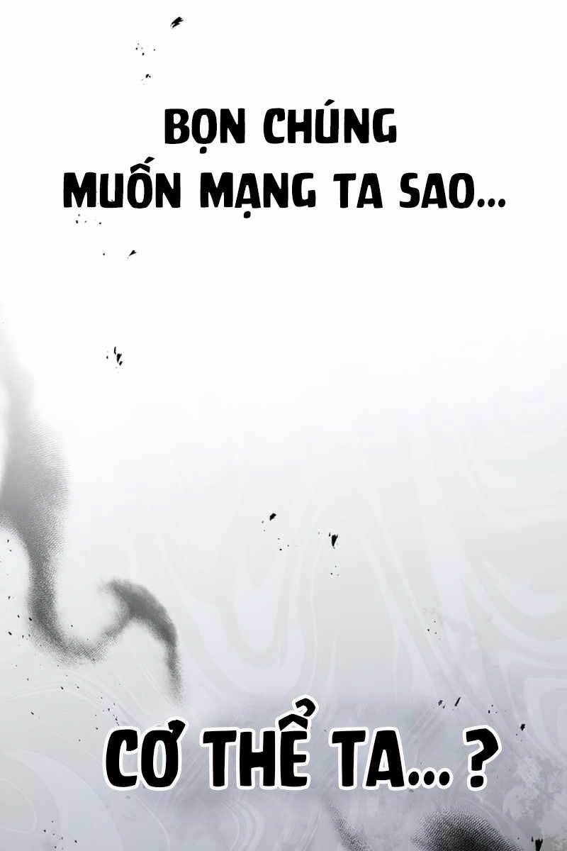 Thiên Qua Thư Khố Đại Công Tử chapter 1 - Upload bởi truyensieuhay.com
