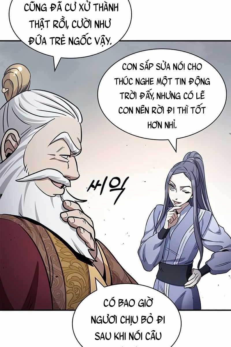 Thiên Qua Thư Khố Đại Công Tử chapter 1 - Upload bởi truyensieuhay.com