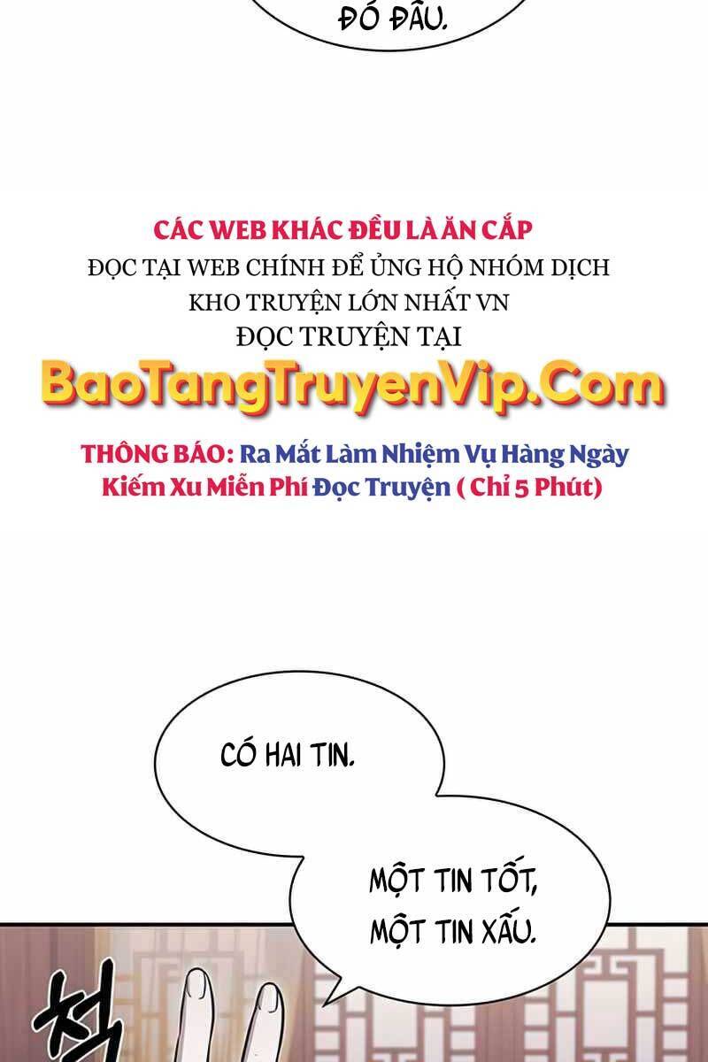 Thiên Qua Thư Khố Đại Công Tử chapter 1 - Upload bởi truyensieuhay.com