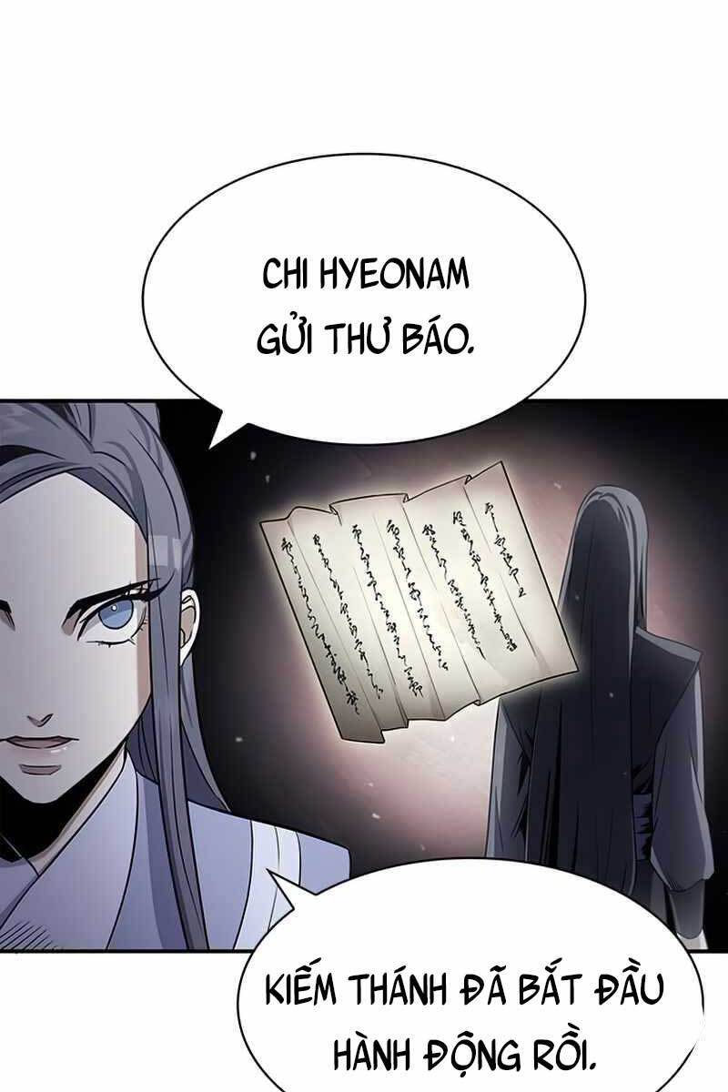 Thiên Qua Thư Khố Đại Công Tử chapter 1 - Upload bởi truyensieuhay.com
