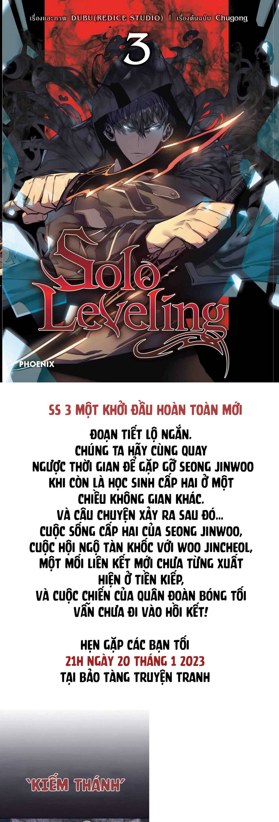 Thiên Qua Thư Khố Đại Công Tử chapter 1 - Upload bởi truyensieuhay.com