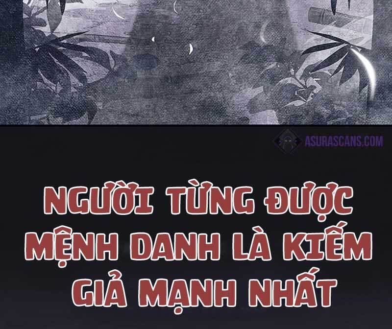 Thiên Qua Thư Khố Đại Công Tử chapter 1 - Upload bởi truyensieuhay.com