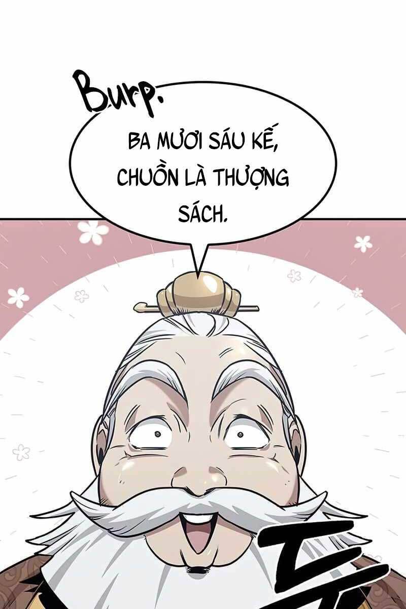 Thiên Qua Thư Khố Đại Công Tử chapter 1 - Upload bởi truyensieuhay.com
