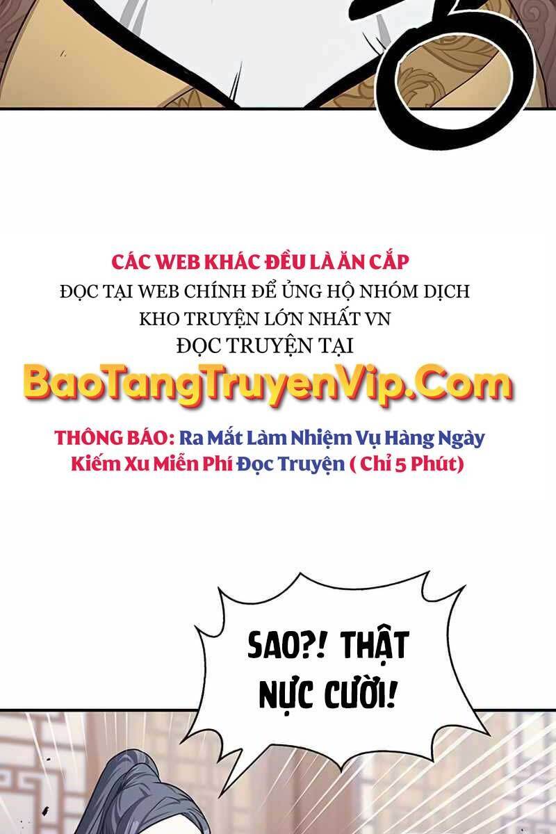 Thiên Qua Thư Khố Đại Công Tử chapter 1 - Upload bởi truyensieuhay.com