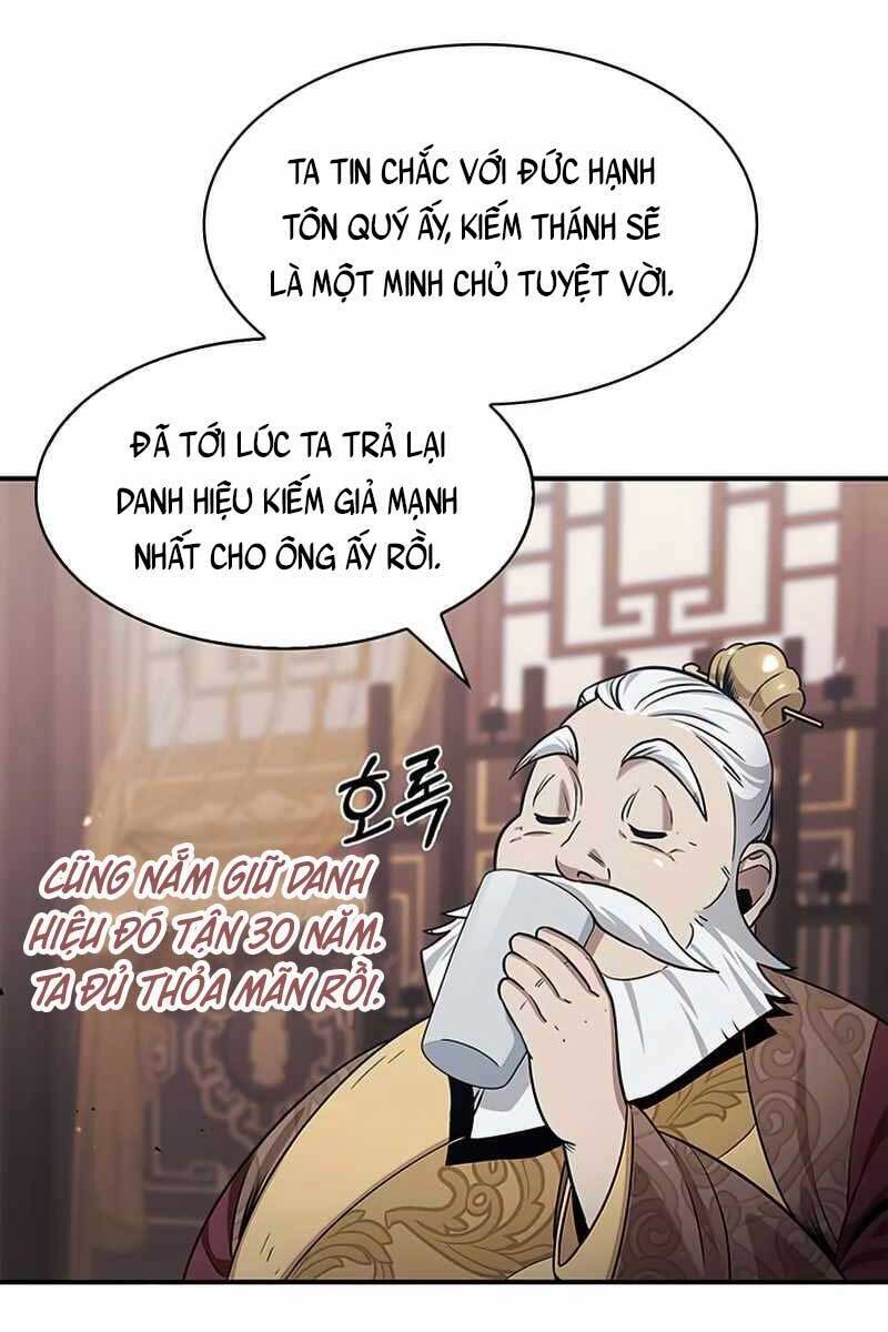 Thiên Qua Thư Khố Đại Công Tử chapter 1 - Upload bởi truyensieuhay.com