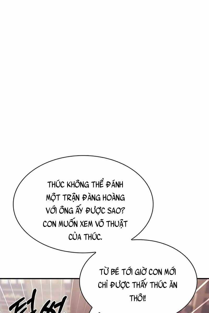 Thiên Qua Thư Khố Đại Công Tử chapter 1 - Upload bởi truyensieuhay.com