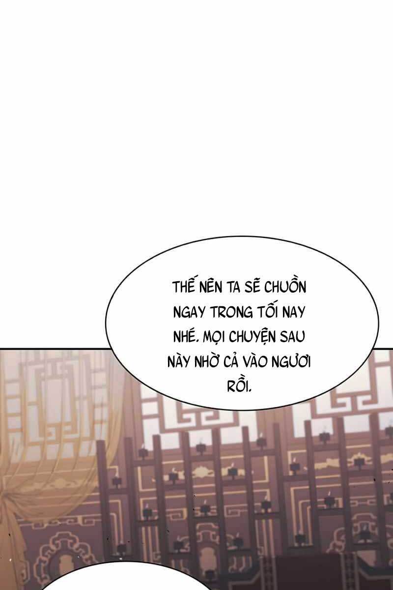 Thiên Qua Thư Khố Đại Công Tử chapter 1 - Upload bởi truyensieuhay.com