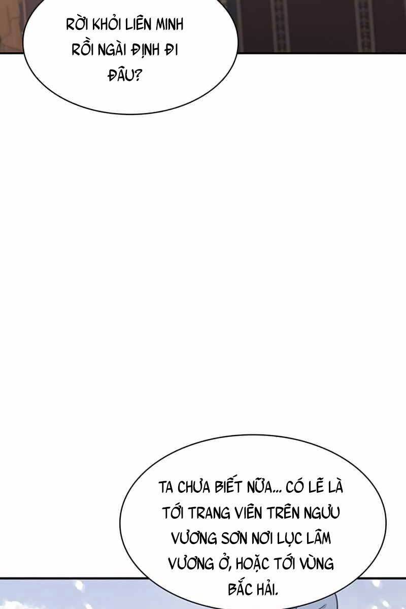 Thiên Qua Thư Khố Đại Công Tử chapter 1 - Upload bởi truyensieuhay.com