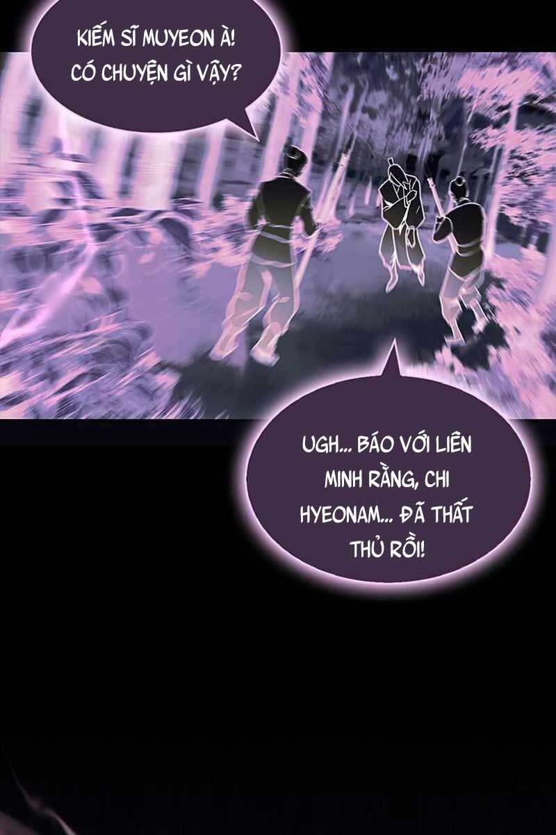 Thiên Qua Thư Khố Đại Công Tử chapter 1 - Upload bởi truyensieuhay.com
