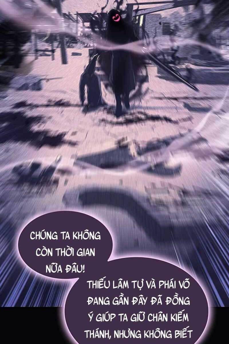 Thiên Qua Thư Khố Đại Công Tử chapter 1 - Upload bởi truyensieuhay.com