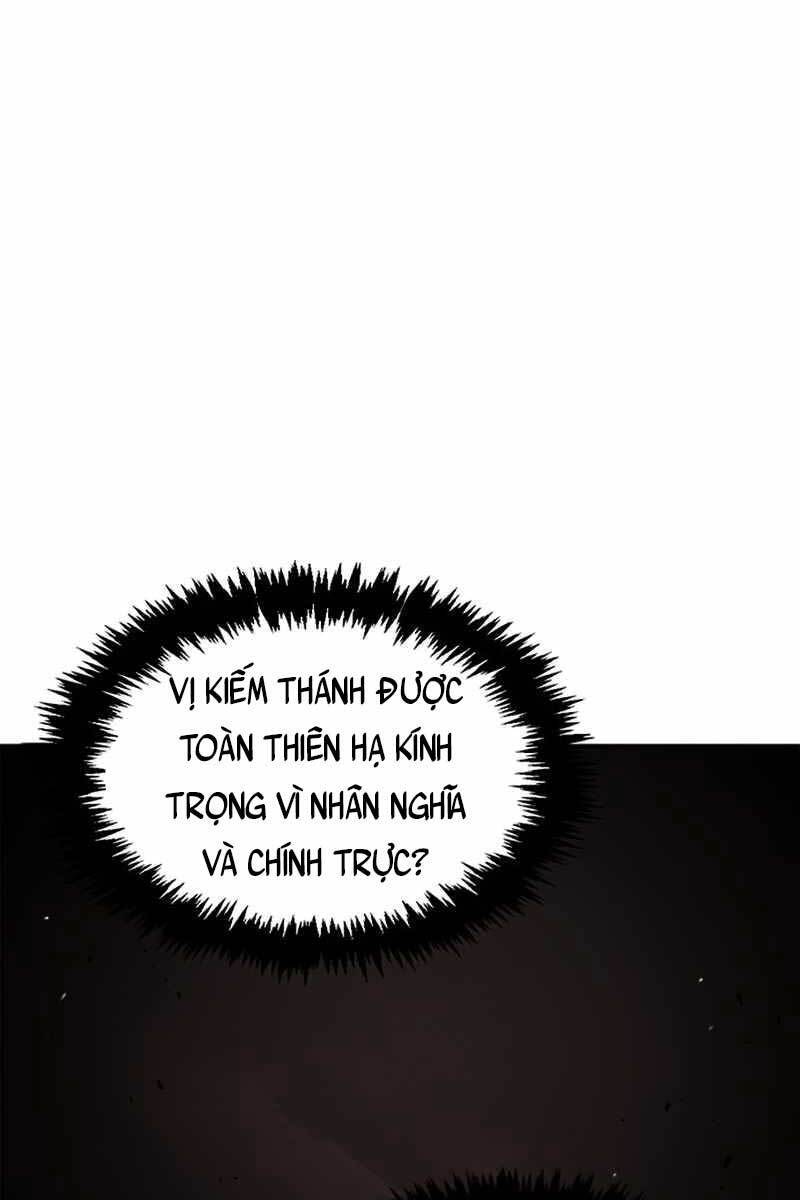 Thiên Qua Thư Khố Đại Công Tử chapter 1 - Upload bởi truyensieuhay.com