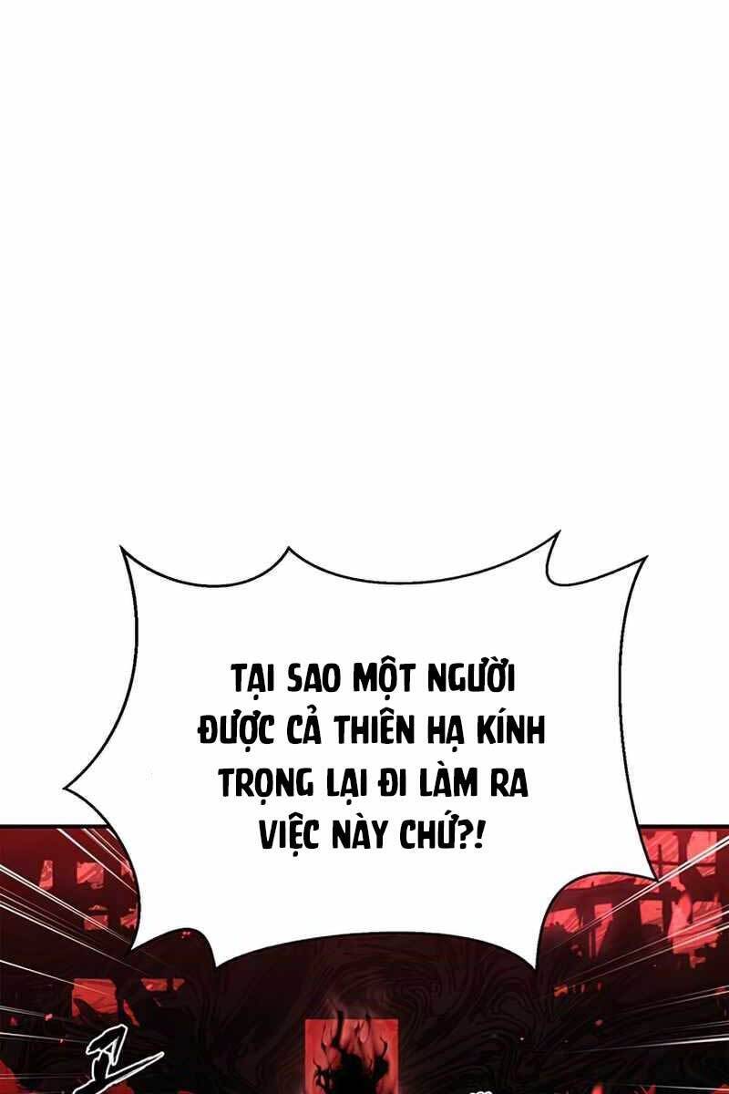 Thiên Qua Thư Khố Đại Công Tử chapter 1 - Upload bởi truyensieuhay.com