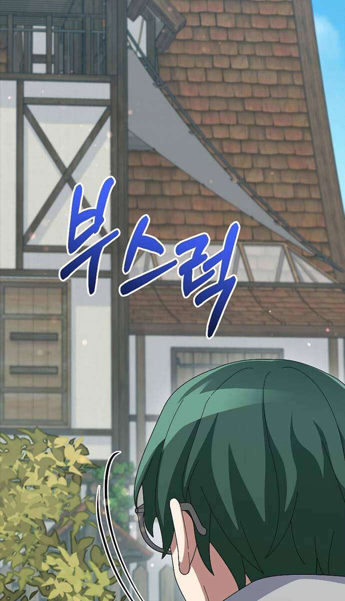 Người mới này quá mạnh chapter 82 - Upload bởi truyensieuhay.com