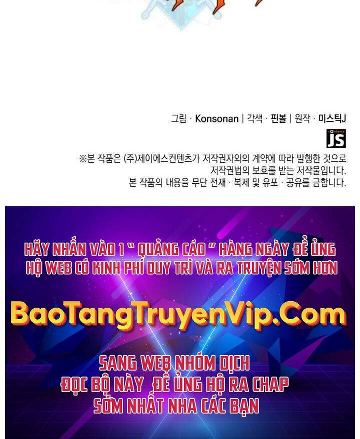 Con trai út của bá tước là một người chơi chapter 29 - Upload bởi truyensieuhay.com