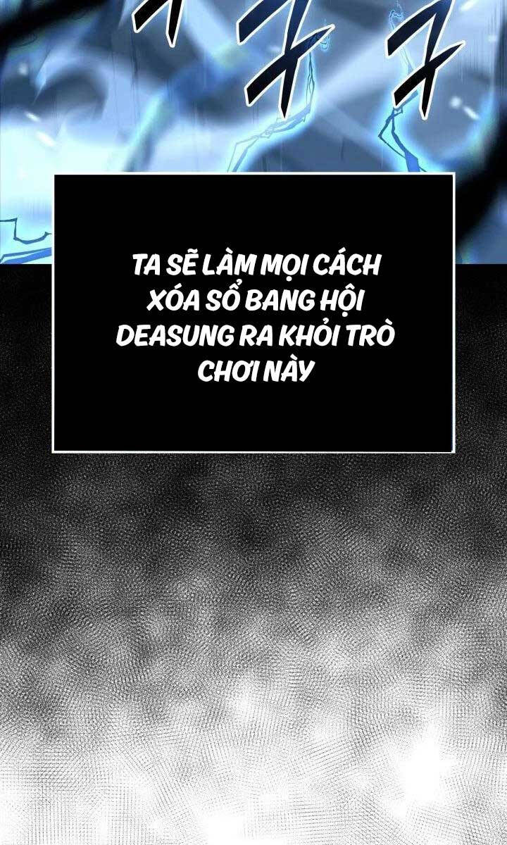 Con trai út của bá tước là một người chơi chapter 29 - Upload bởi truyensieuhay.com