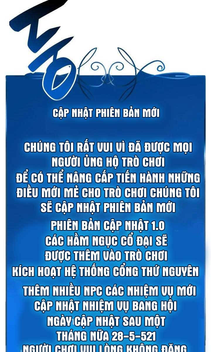 Con trai út của bá tước là một người chơi chapter 29 - Upload bởi truyensieuhay.com