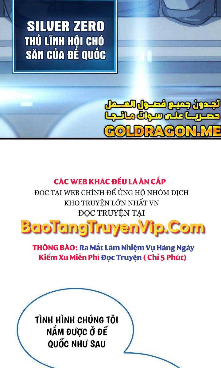 Con trai út của bá tước là một người chơi chapter 29 - Upload bởi truyensieuhay.com