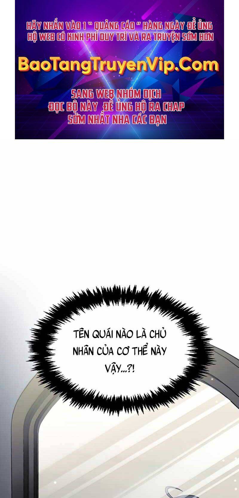 Thiên Qua Thư Khố Đại Công Tử chapter 2 - Upload bởi truyensieuhay.com