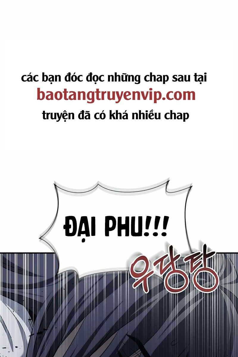Thiên Qua Thư Khố Đại Công Tử chapter 2 - Upload bởi truyensieuhay.com