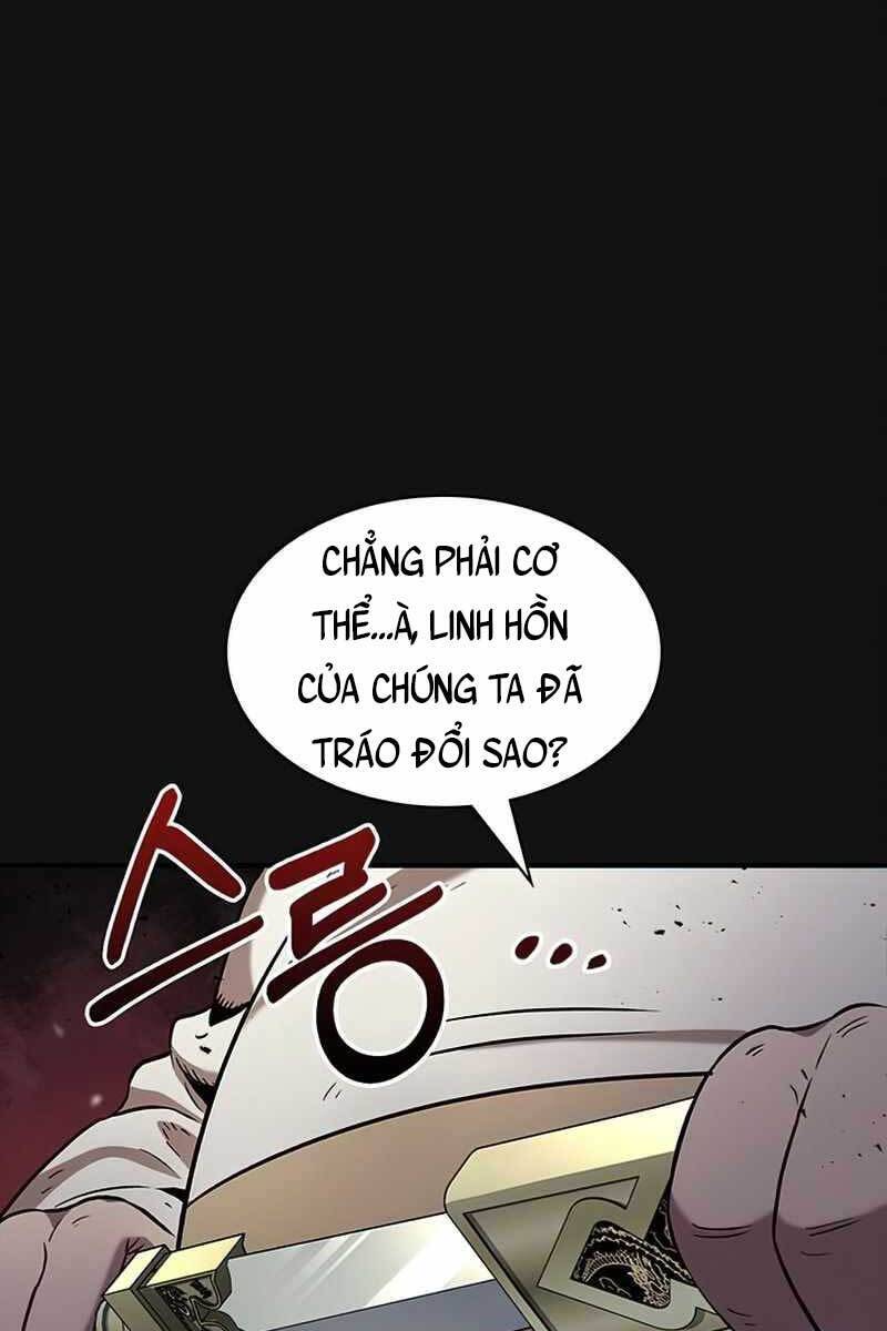 Thiên Qua Thư Khố Đại Công Tử chapter 2 - Upload bởi truyensieuhay.com