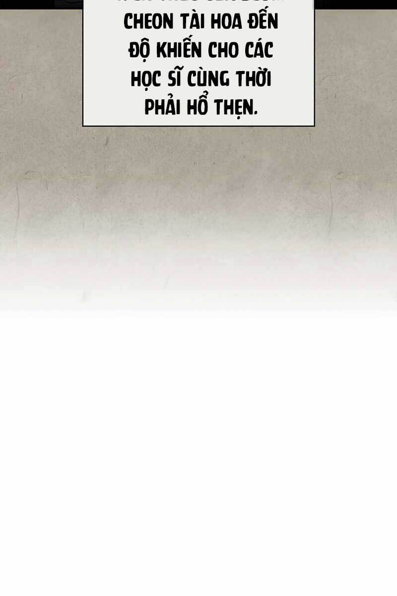 Thiên Qua Thư Khố Đại Công Tử chapter 2 - Upload bởi truyensieuhay.com