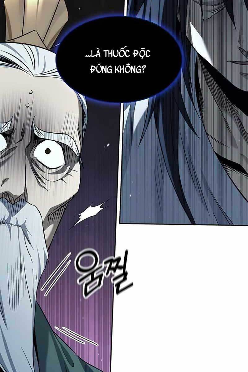 Thiên Qua Thư Khố Đại Công Tử chapter 2 - Upload bởi truyensieuhay.com