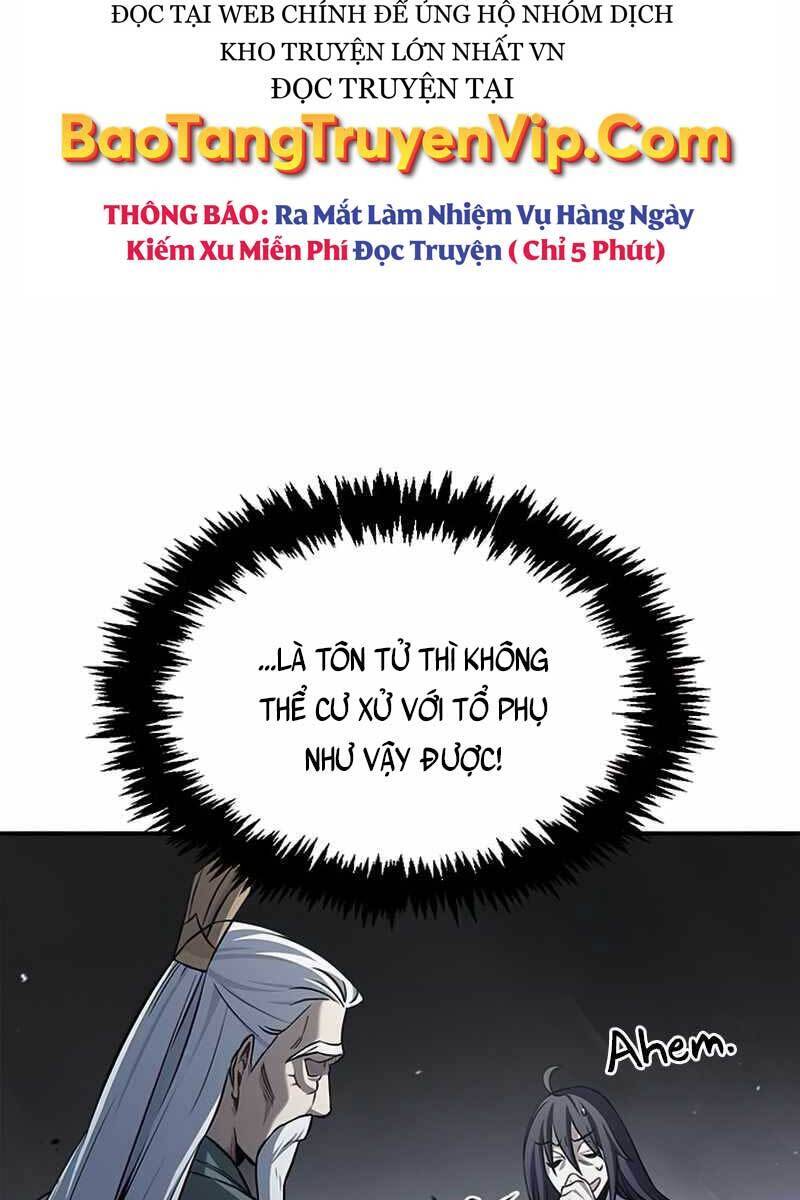 Thiên Qua Thư Khố Đại Công Tử chapter 2 - Upload bởi truyensieuhay.com
