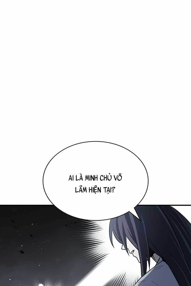 Thiên Qua Thư Khố Đại Công Tử chapter 2 - Upload bởi truyensieuhay.com