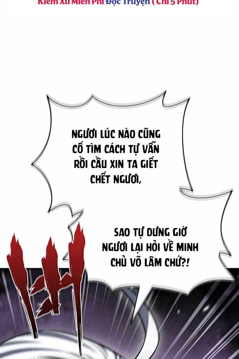 Thiên Qua Thư Khố Đại Công Tử chapter 2 - Upload bởi truyensieuhay.com