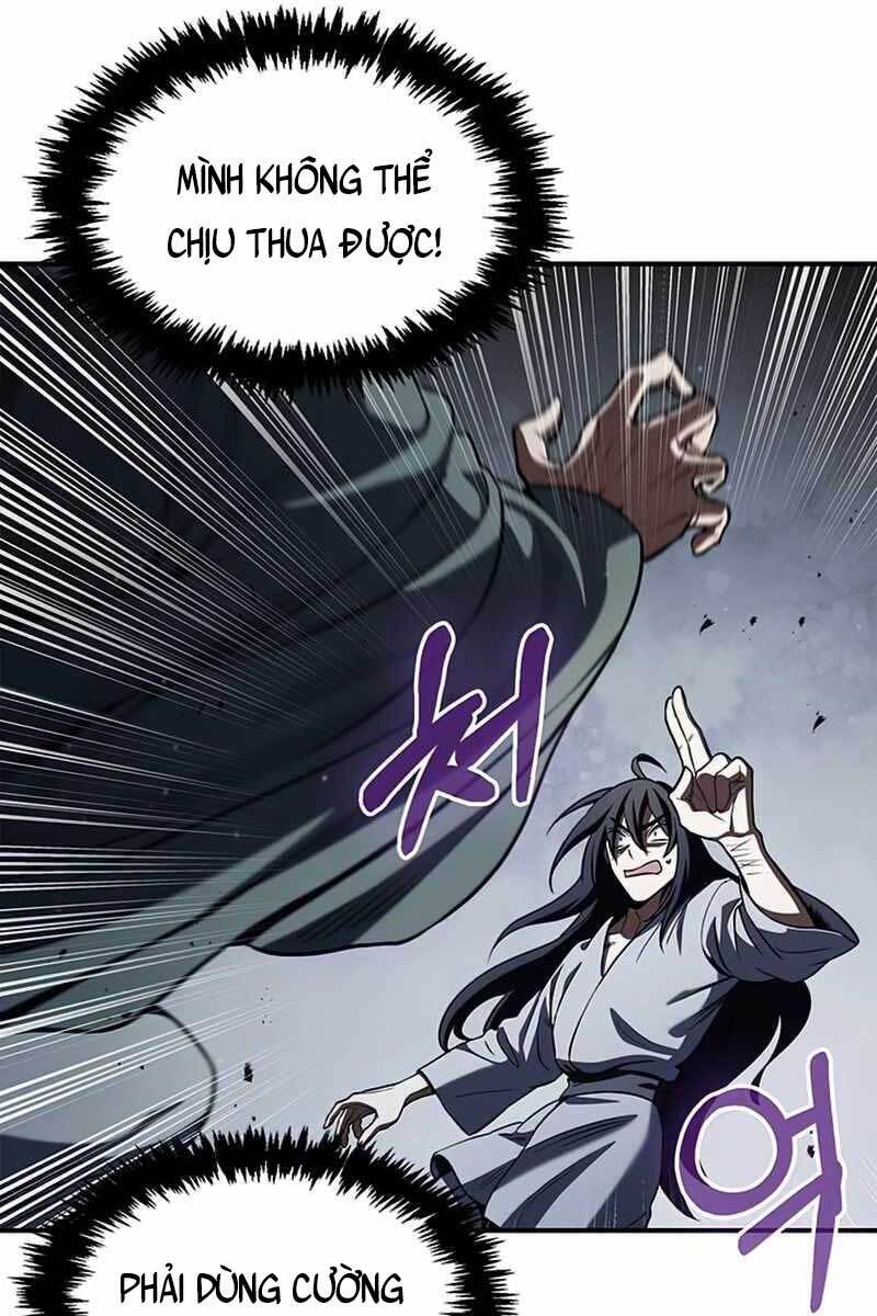 Thiên Qua Thư Khố Đại Công Tử chapter 2 - Upload bởi truyensieuhay.com