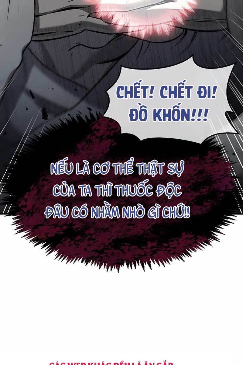 Thiên Qua Thư Khố Đại Công Tử chapter 2 - Upload bởi truyensieuhay.com