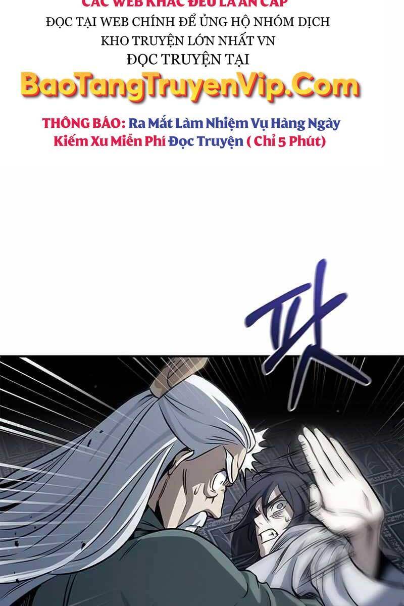 Thiên Qua Thư Khố Đại Công Tử chapter 2 - Upload bởi truyensieuhay.com