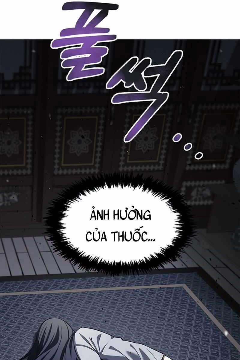 Thiên Qua Thư Khố Đại Công Tử chapter 2 - Upload bởi truyensieuhay.com