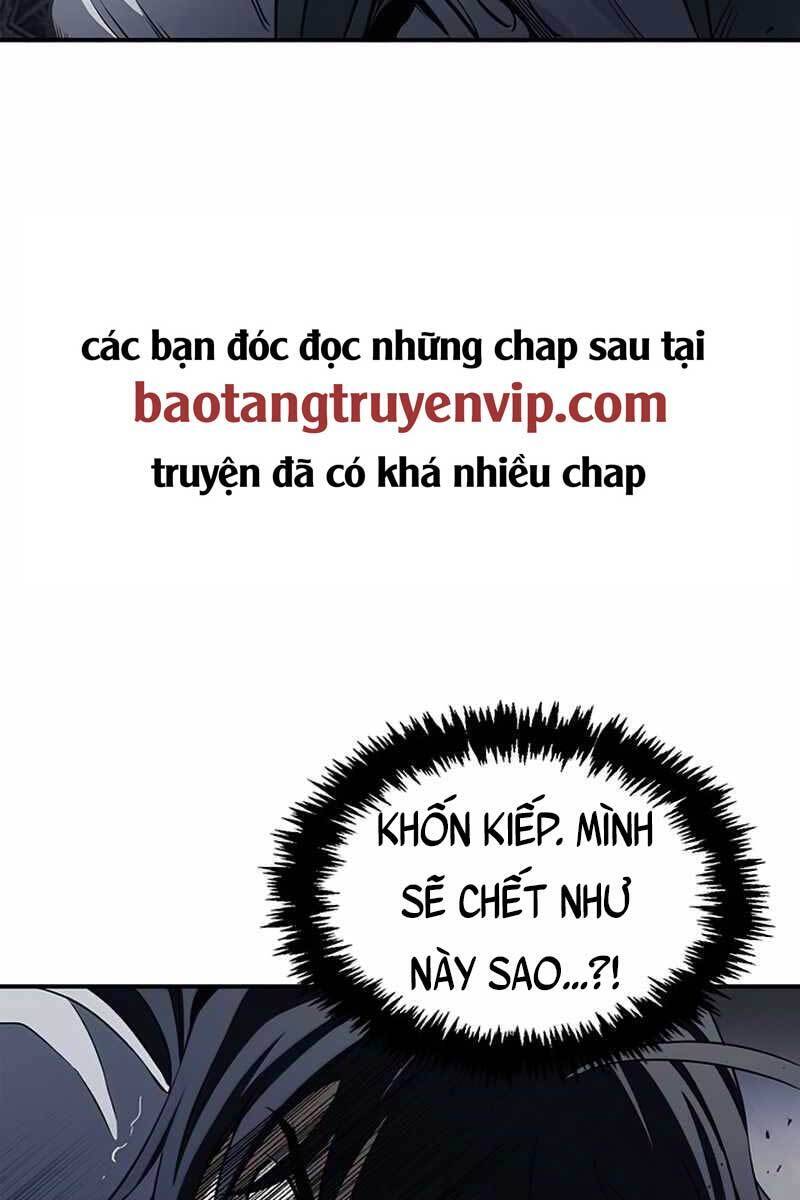 Thiên Qua Thư Khố Đại Công Tử chapter 2 - Upload bởi truyensieuhay.com