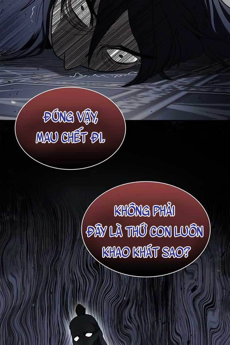 Thiên Qua Thư Khố Đại Công Tử chapter 2 - Upload bởi truyensieuhay.com