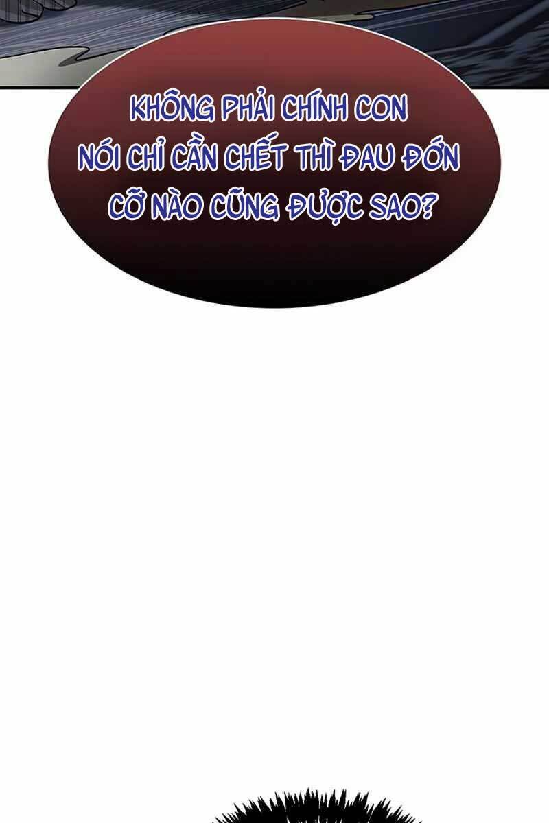 Thiên Qua Thư Khố Đại Công Tử chapter 2 - Upload bởi truyensieuhay.com