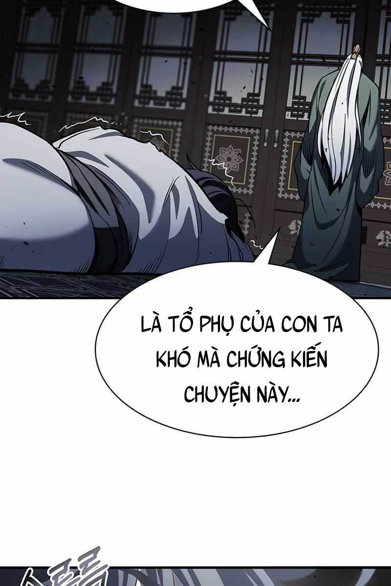 Thiên Qua Thư Khố Đại Công Tử chapter 2 - Upload bởi truyensieuhay.com