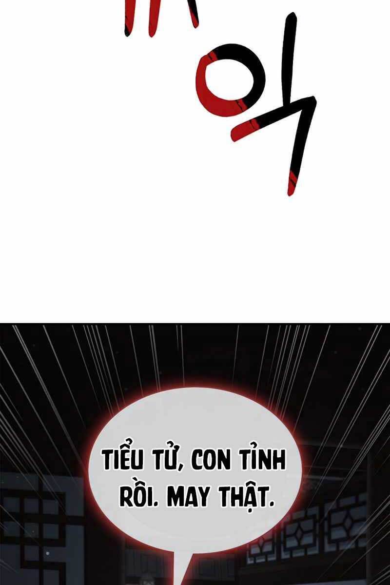 Thiên Qua Thư Khố Đại Công Tử chapter 2 - Upload bởi truyensieuhay.com